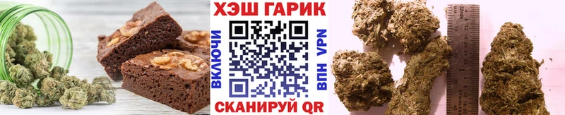 Cannafood марихуана  Тайшет 