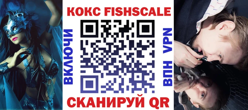 Cocaine Эквадор  наркота  мориарти клад  Тайшет 