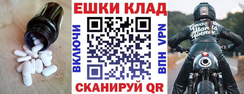 цены Тайшет Экстази louis Vuitton