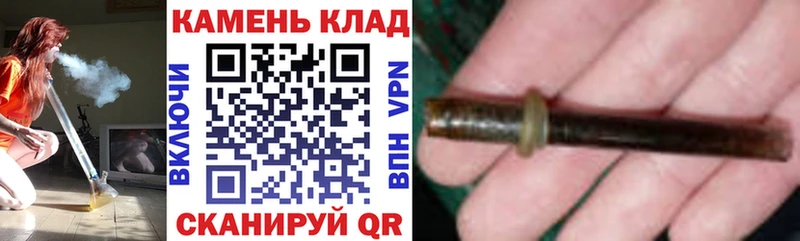 площадка клад  Тайшет  ГАШИШ индика сатива  купить наркотик 