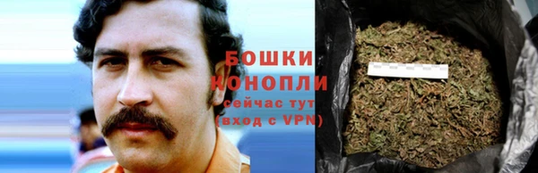 мефедрон Арсеньев