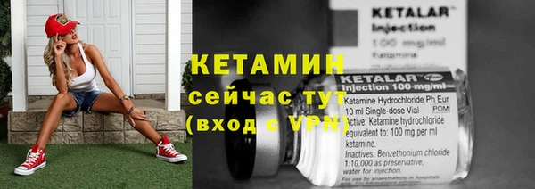 кокаин колумбия Кинешма