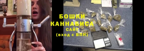 ECSTASY Баксан