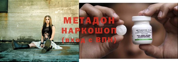 синтетический гашиш Аркадак