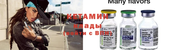 mdpv Киренск