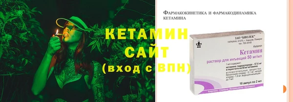 синтетический гашиш Аркадак