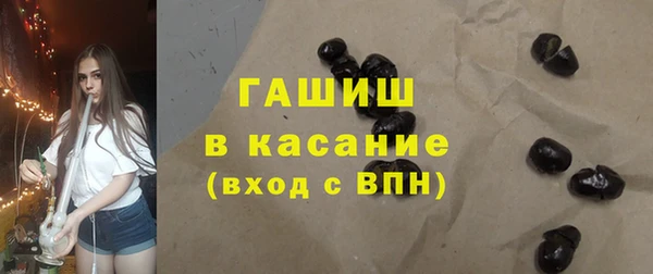 mdma Вяземский