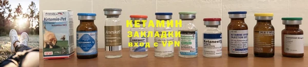 СК Киреевск