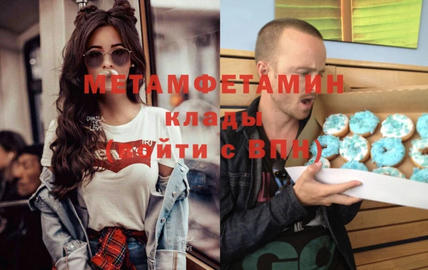 синтетический гашиш Аркадак