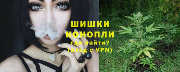 синтетический гашиш Аркадак