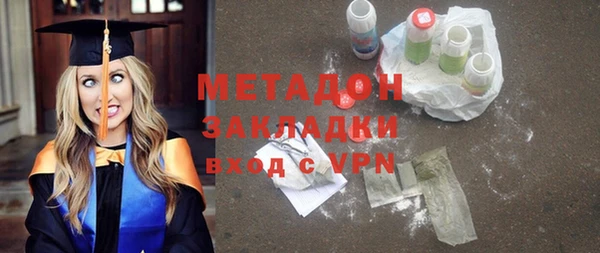 синтетический гашиш Аркадак
