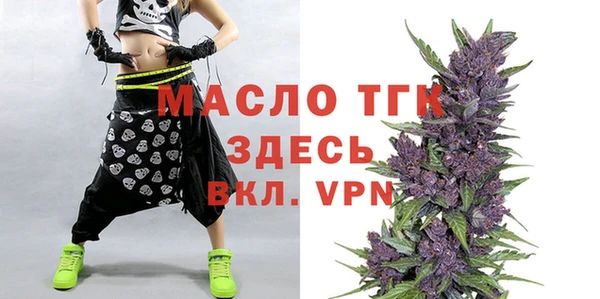 синтетический гашиш Аркадак