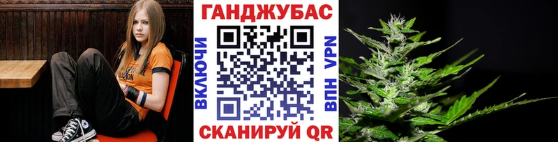 Бошки Шишки OG Kush  сколько стоит  гидра ссылка  Тайшет 